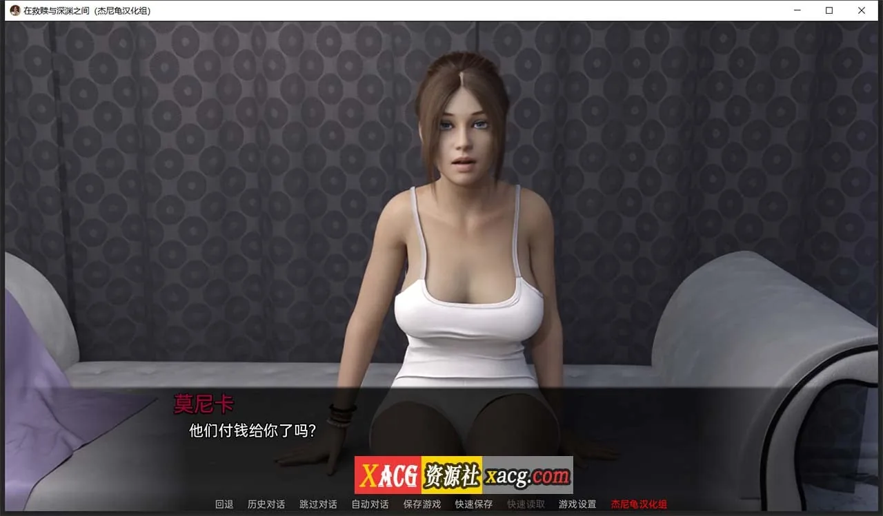 【欧美SLG/汉化/动态】在救赎与深渊之间 CH5 Part1 精翻汉化版【PC+安卓/2.5G】 畅玩游戏 预览第4张