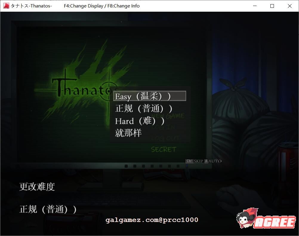 【超爆款RPG/全动态】塔纳托斯-Thanatos 云汉化作弊版【5G/全CV】 畅玩游戏 预览第2张