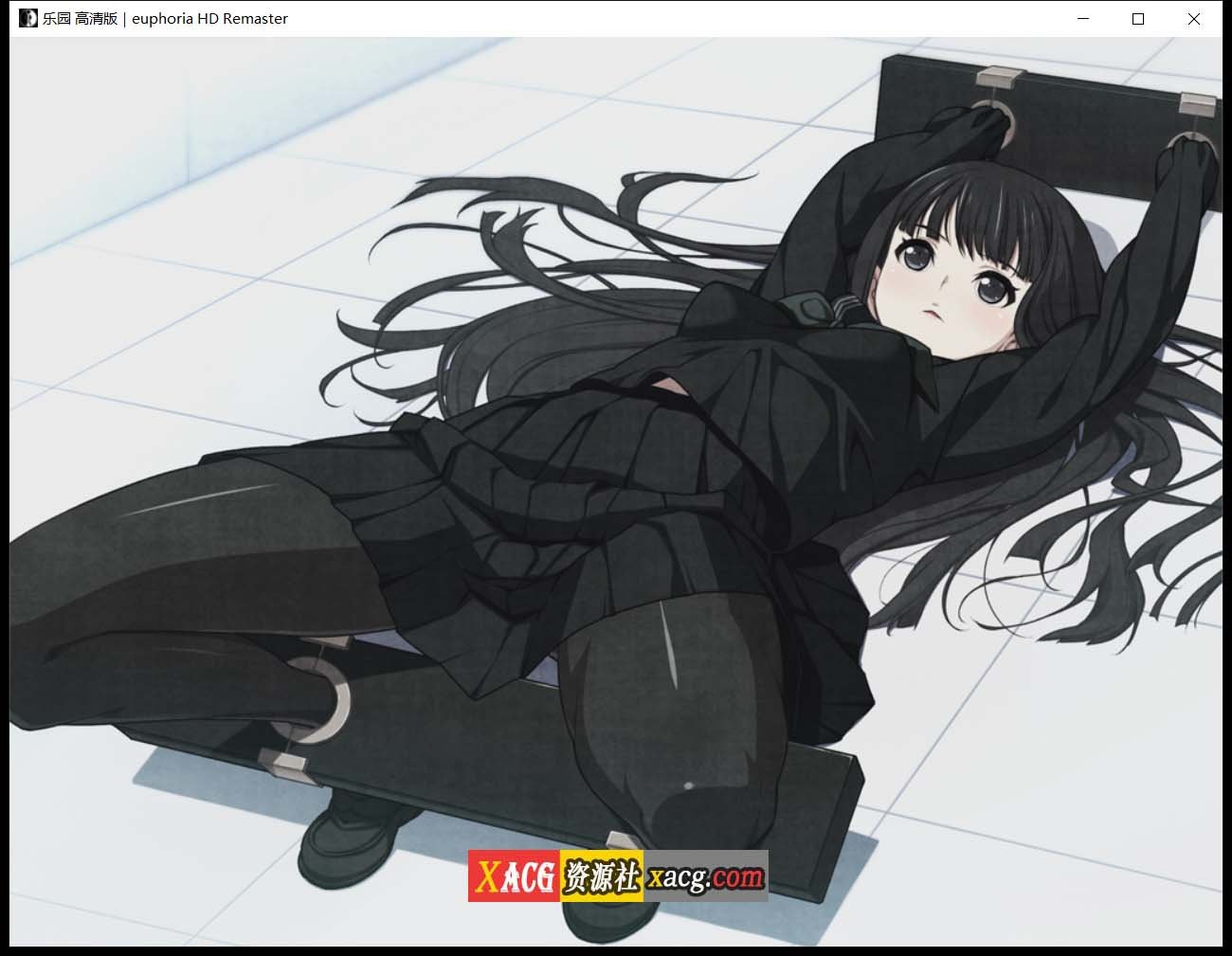 【丧病/神器SLG/汉化】乐园之扉:Euphoria 高清HD重置汉化win10版+攻略【3.5G】 畅玩游戏 预览第10张-XACG动漫资源社——中文ACG动漫游戏社区 【丧病/神器SLG/汉化】乐园之扉:Euphoria 高清HD重置汉化win10版+攻略【3.5G】 畅玩游戏 预览第10张