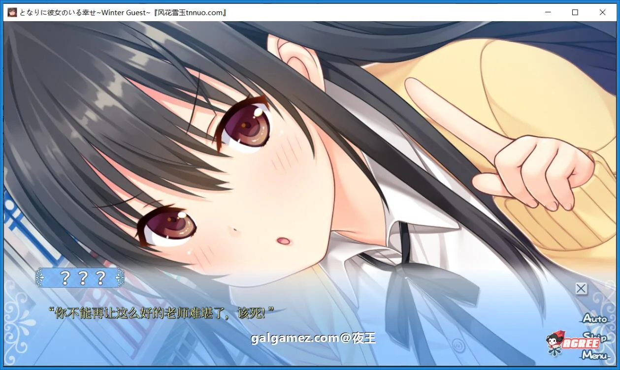 【大型ADV合集/汉化】身边有她幸福美满 全5部云汉化合集+CG包【新汉化/全CV/6G】 畅玩游戏 预览第7张-XACG动漫资源社——中文ACG动漫游戏社区 【大型ADV合集/汉化】身边有她幸福美满 全5部云汉化合集+CG包【新汉化/全CV/6G】 畅玩游戏 预览第7张