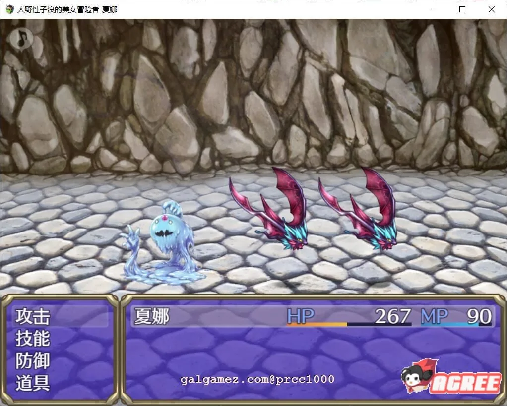 【日式RPG/汉化/恶堕】人野性子浪的美女冒险者~夏娜!精翻汉化空白修改作弊版【PC+安卓/1.8G】 畅玩游戏 预览第5张-XACG动漫资源社——中文ACG动漫游戏社区 【日式RPG/汉化/恶堕】人野性子浪的美女冒险者~夏娜!精翻汉化空白修改作弊版【PC+安卓/1.8G】 畅玩游戏 预览第5张