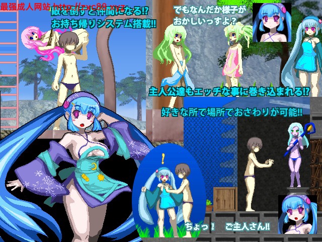 乐园遗迹的莉姆莉莉姆 V1.12 汉化版【220M】 畅玩游戏 预览第4张-XACG动漫资源社——中文ACG动漫游戏社区