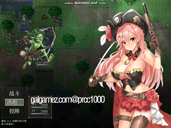 【超爆款RPG/汉化/全动态】海贼公主露比娜与幻之秘宝 云汉化作弊版+存档【2G】 畅玩游戏 预览第3张