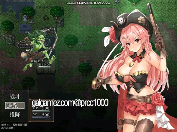 【超爆款RPG/汉化/全动态】海贼公主露比娜与幻之秘宝 云汉化作弊版+存档【2G】 畅玩游戏 预览第3张