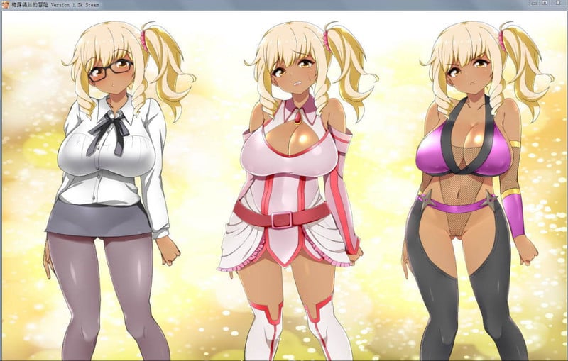 【佳作RPG/无码中文】梅露缇丝的奇妙冒险~MELTYS QUEST 官方中文步兵版+攻略+里番 【PC+安卓/3G】 畅玩游戏 预览第3张-XACG动漫资源社——中文ACG动漫游戏社区 【佳作RPG/无码中文】梅露缇丝的奇妙冒险~MELTYS QUEST 官方中文步兵版+攻略+里番 【PC+安卓/3G】 畅玩游戏 预览第3张