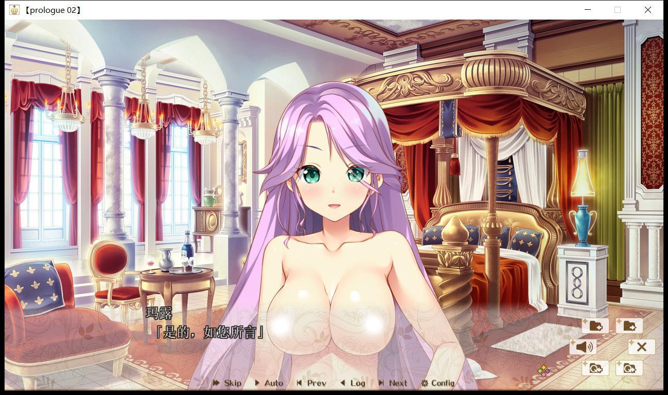 【后宫拔作/精翻/全CV】HaremKingdom~后宫王国 汉化硬盘版+存档【新汉化/4G】 畅玩游戏 预览第12张