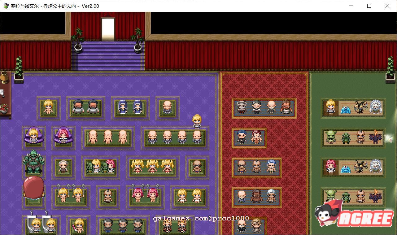 【堕落RPG/汉化】塞拉与诺艾尔~俘虏公主的去向 V2.0 精翻汉化版【PC+安卓/3.4G】 畅玩游戏 预览第10张-XACG动漫资源社——中文ACG动漫游戏社区 【堕落RPG/汉化】塞拉与诺艾尔~俘虏公主的去向 V2.0 精翻汉化版【PC+安卓/3.4G】 畅玩游戏 预览第10张