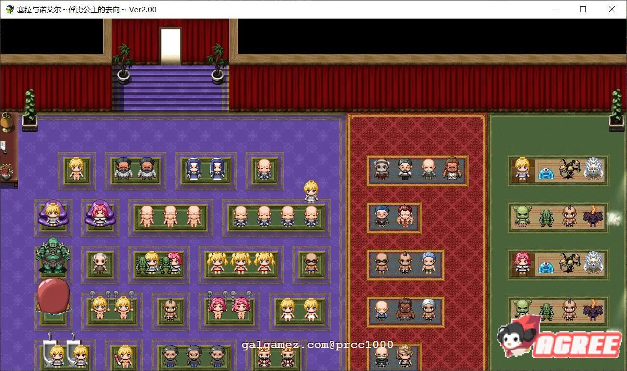 【堕落RPG/汉化】塞拉与诺艾尔~俘虏公主的去向 V2.0 精翻汉化版【PC+安卓/3.4G】 畅玩游戏 预览第10张-XACG动漫资源社——中文ACG动漫游戏社区 【堕落RPG/汉化】塞拉与诺艾尔~俘虏公主的去向 V2.0 精翻汉化版【PC+安卓/3.4G】 畅玩游戏 预览第10张