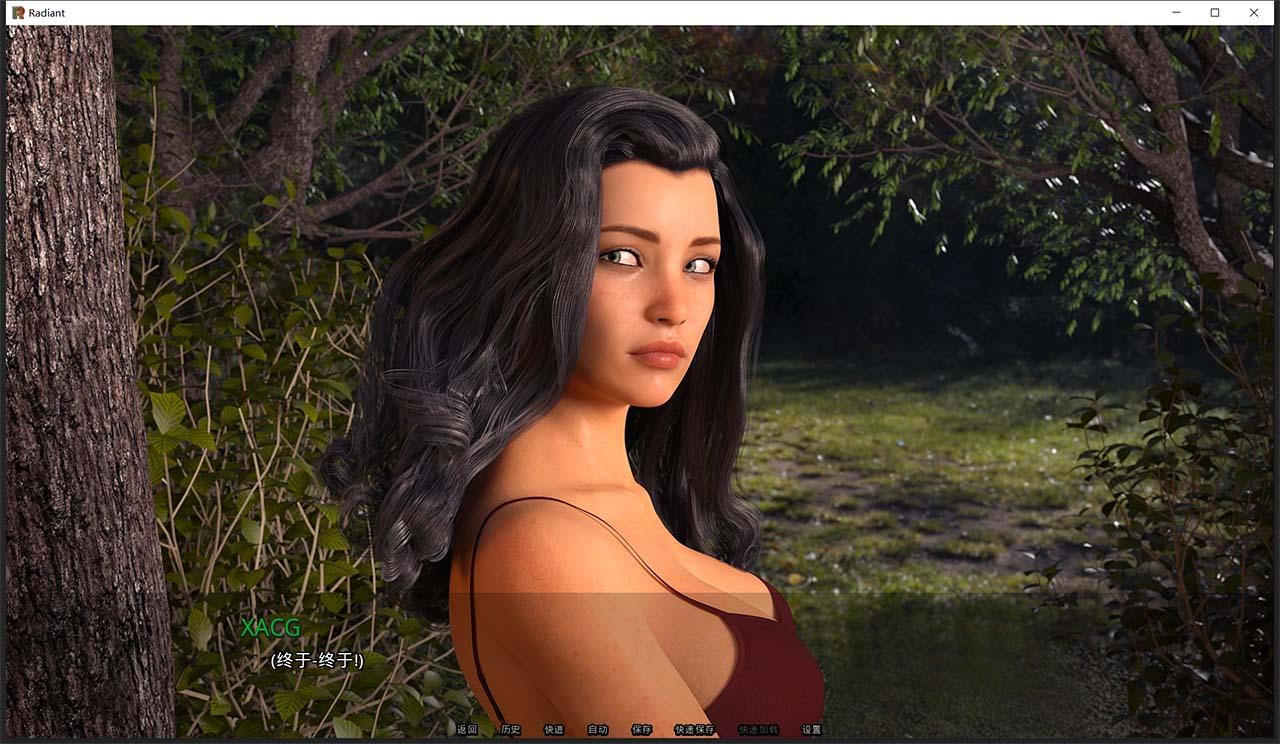 【欧美SLG/汉化/动态】风华正茂 Radiant V0.21 精翻汉化版【更新/PC+安卓/3G】 畅玩游戏 预览第11张