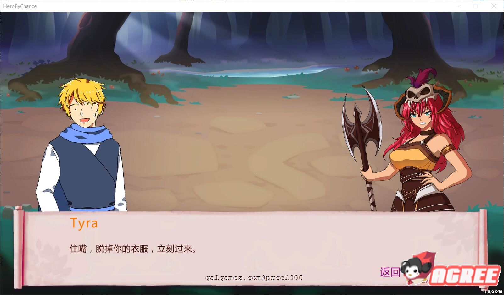 【战略SLG/中文/全动态】巧合英雄Hero-By-Chance 官方中文步兵版+作弊【1G/新作/CV】 畅玩游戏 预览第15张-XACG动漫资源社——中文ACG动漫游戏社区 【战略SLG/中文/全动态】巧合英雄Hero-By-Chance 官方中文步兵版+作弊【1G/新作/CV】 畅玩游戏 预览第15张