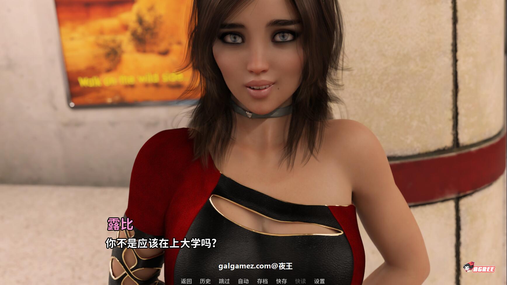 【极品建模/汉化/动态】禁忌激情!V0.20精翻汉化版+全CG【更新/PC+安卓/3G】 畅玩游戏 预览第10张-XACG动漫资源社——中文ACG动漫游戏社区 【极品建模/汉化/动态】禁忌激情!V0.20精翻汉化版+全CG【更新/PC+安卓/3G】 畅玩游戏 预览第10张