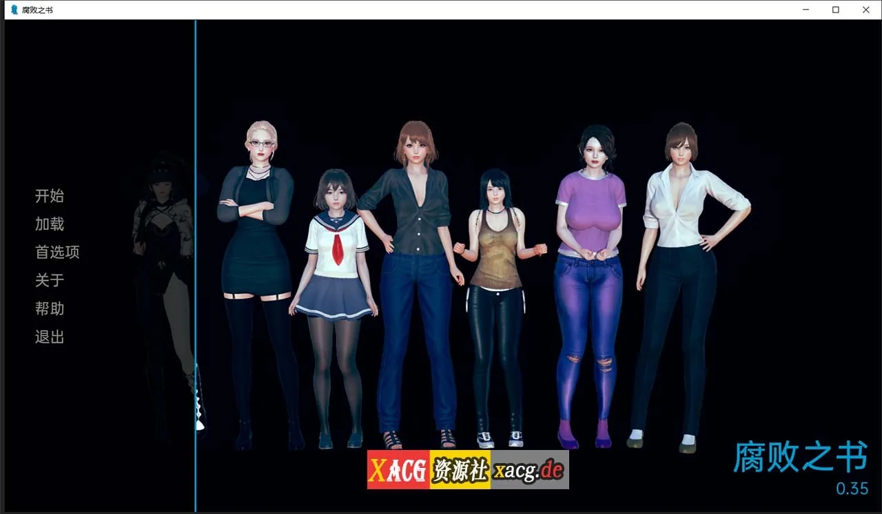 【亚洲风SLG/汉化】腐败之书 Book of Corruption V0.35 【PC+安卓/3G】 畅玩游戏 预览第1张-XACG动漫资源社——中文ACG动漫游戏社区 【亚洲风SLG/汉化】腐败之书 Book of Corruption V0.35 【PC+安卓/3G】 畅玩游戏 预览第1张
