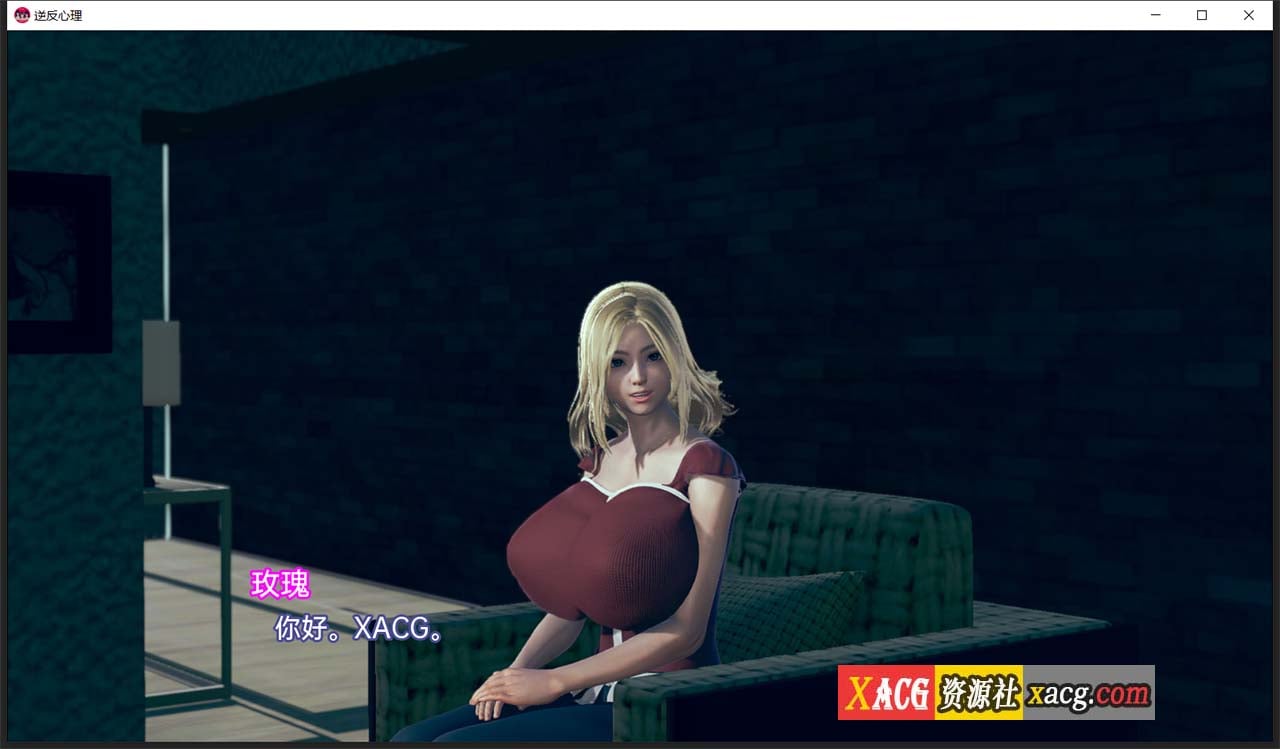 【亚洲风SLG/汉化/动态】逆反心里 V 0.8.0 汉化版【PC+安卓/2G】 畅玩游戏 预览第4张