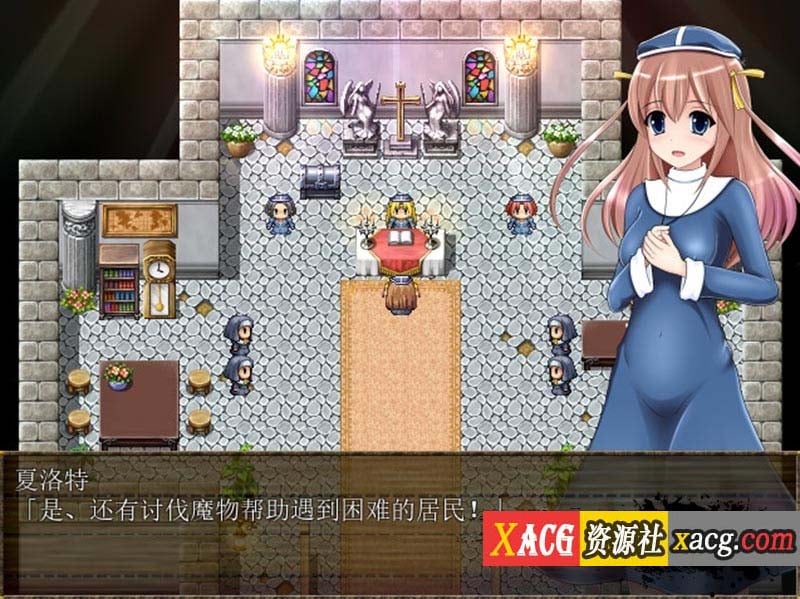 【RPG/汉化】祈祷的少女夏洛特Ver1.01 精翻汉化版 【PC+安卓模拟器/600M】 畅玩游戏 预览第3张