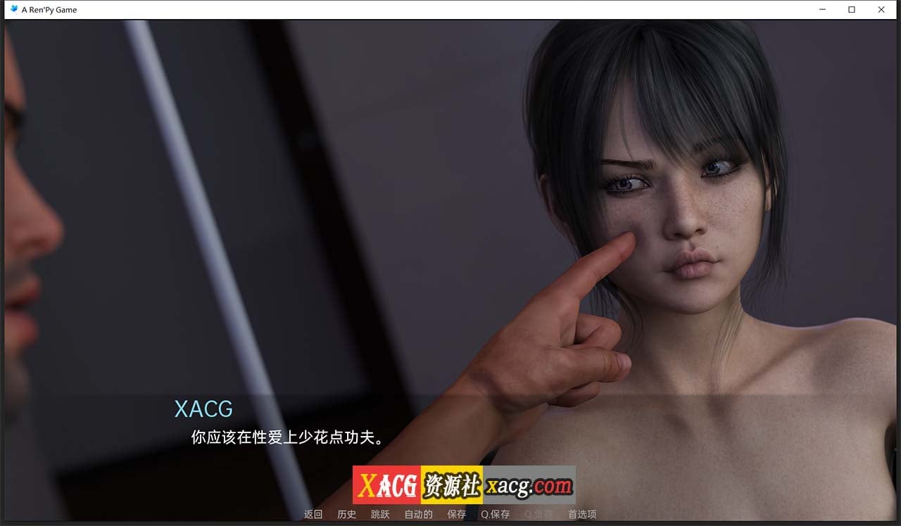 【欧美SLG/汉化】我为妹妹狂0.1 汉化版【PC+安卓/2G】 畅玩游戏 预览第3张-XACG动漫资源社——中文ACG动漫游戏社区 【欧美SLG/汉化】我为妹妹狂0.1 汉化版【PC+安卓/2G】 畅玩游戏 预览第3张