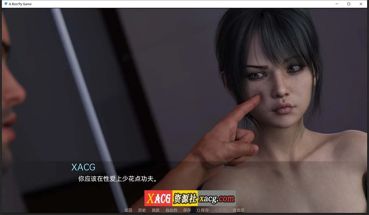 【欧美SLG/汉化】我为妹妹狂0.1 汉化版【PC+安卓/2G】 畅玩游戏 预览第3张