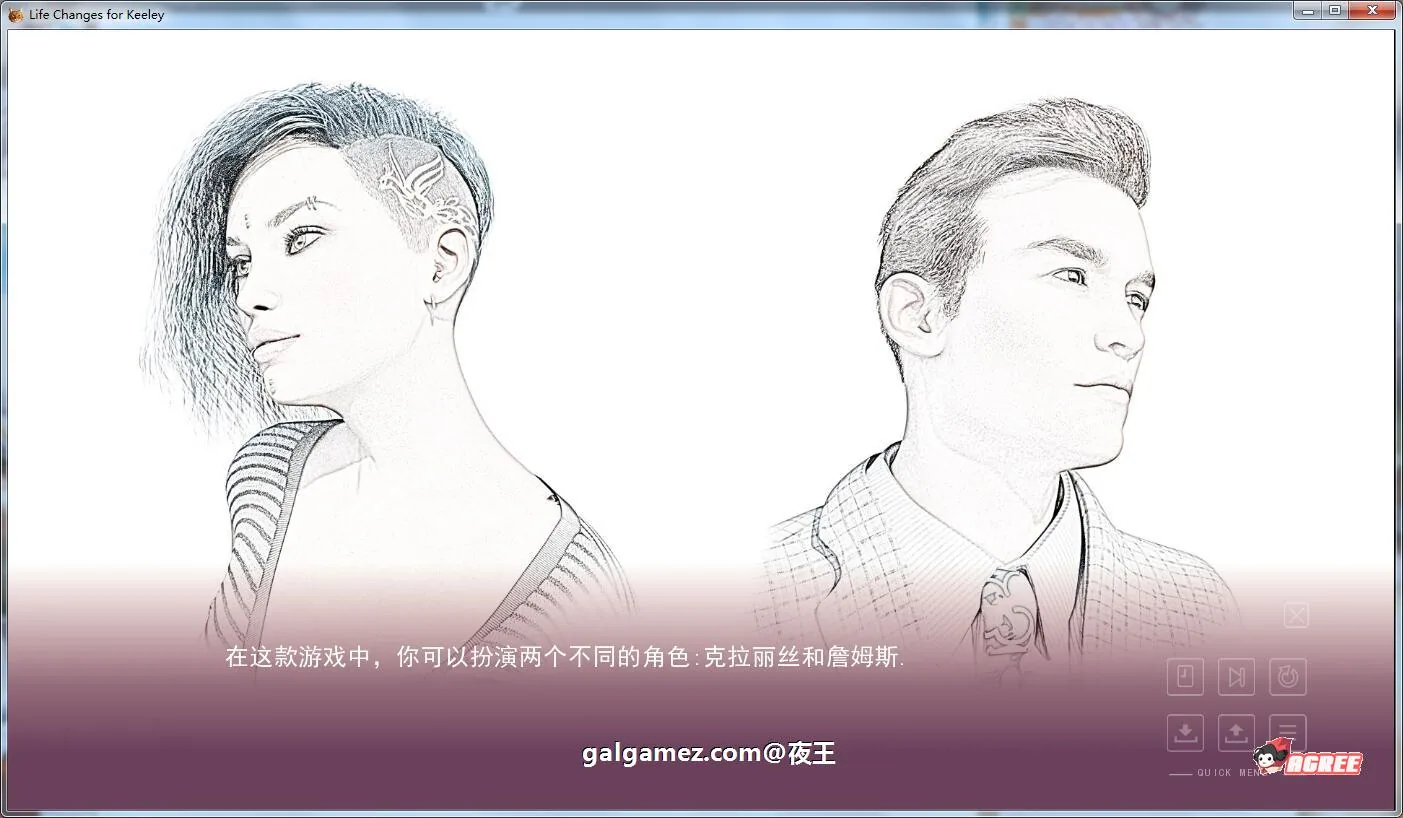 【油画级画风/汉化/动态】人生转变 精翻汉化完结版+存档【新汉化/PC+安卓/1.2G】 畅玩游戏 预览第2张-XACG动漫资源社——中文ACG动漫游戏社区 【油画级画风/汉化/动态】人生转变 精翻汉化完结版+存档【新汉化/PC+安卓/1.2G】 畅玩游戏 预览第2张