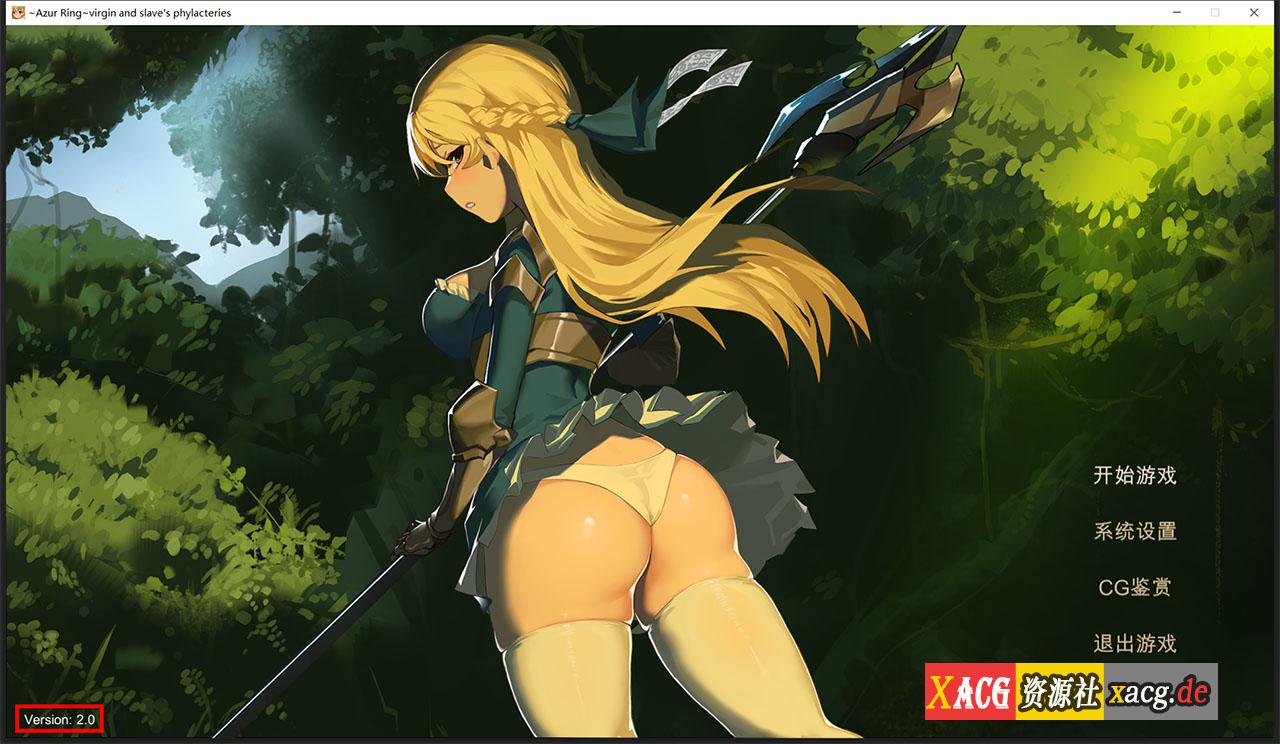 【ACT/官中/全动态】碧蓝之戒:圣女和奴隶的轮舞 V2.0 官方中文版+存档【更新/CV/5G】 畅玩游戏 预览第1张-XACG动漫资源社——中文ACG动漫游戏社区 【ACT/官中/全动态】碧蓝之戒:圣女和奴隶的轮舞 V2.0 官方中文版+存档【更新/CV/5G】 畅玩游戏 预览第1张