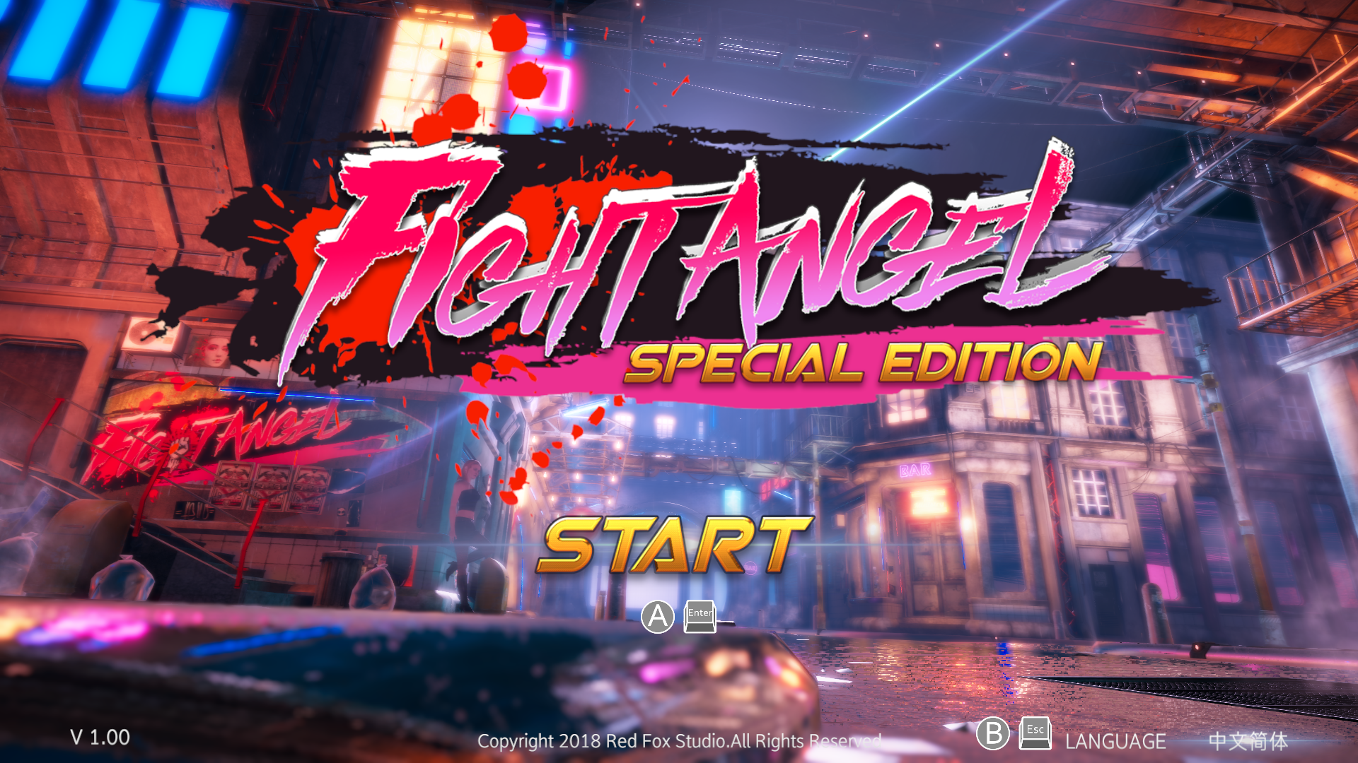 格斗天使:Fight Angel 官方中文步兵版+社保补丁【新大作】 畅玩游戏 预览第1张-XACG动漫资源社——中文ACG动漫游戏社区 格斗天使:Fight Angel 官方中文步兵版+社保补丁【新大作】 畅玩游戏 预览第1张