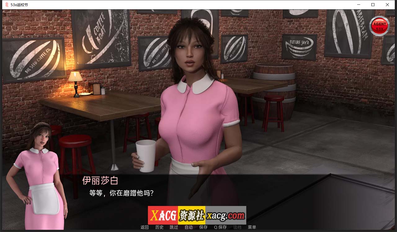 【欧美SLG/汉化/2D】特工53x 精翻汉化版【PC+安卓/3G】 畅玩游戏 预览第8张