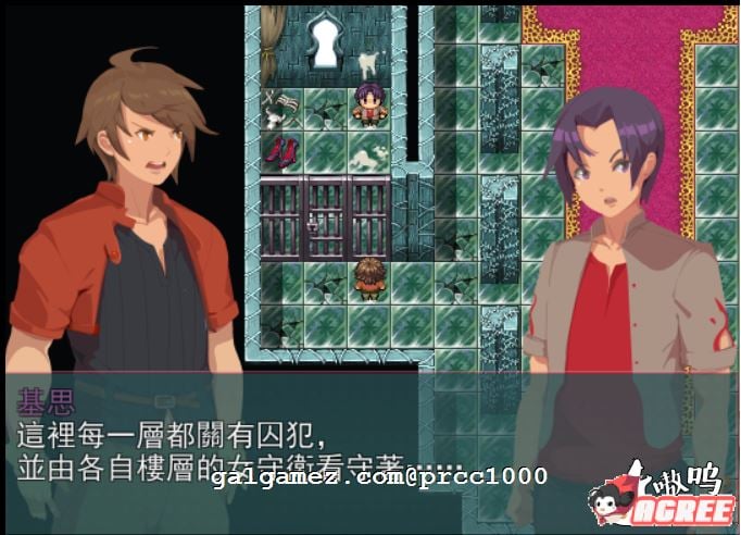 【神奇RPG/中文/动态】[黄大出品]抖M的践踏之塔 V1.17.3 官方英文版 + 1.16.2 官方中文版【1.2G】 畅玩游戏 预览第5张