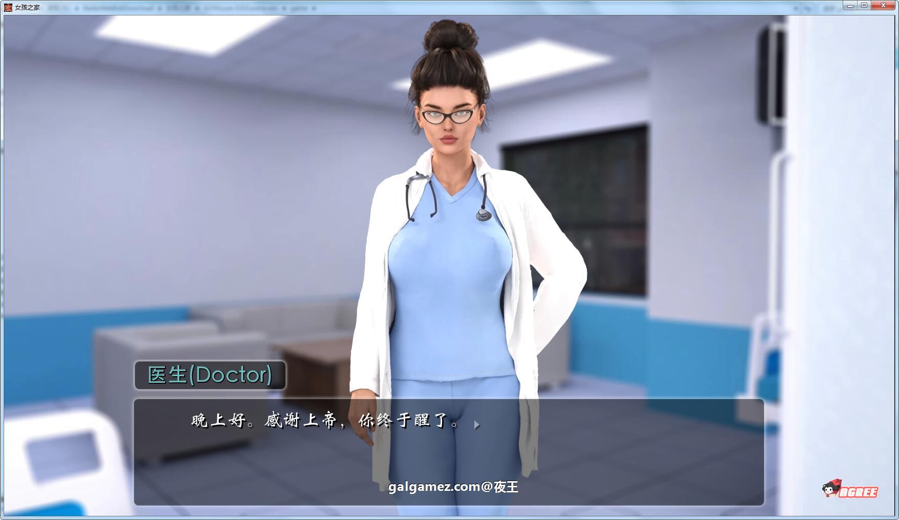 【欧美SLG/中文/动态】女孩之家 V1.20 官方中文版【PC+安卓/2.8G/12月更新】 畅玩游戏 预览第10张-XACG动漫资源社——中文ACG动漫游戏社区 【欧美SLG/中文/动态】女孩之家 V1.20 官方中文版【PC+安卓/2.8G/12月更新】 畅玩游戏 预览第10张