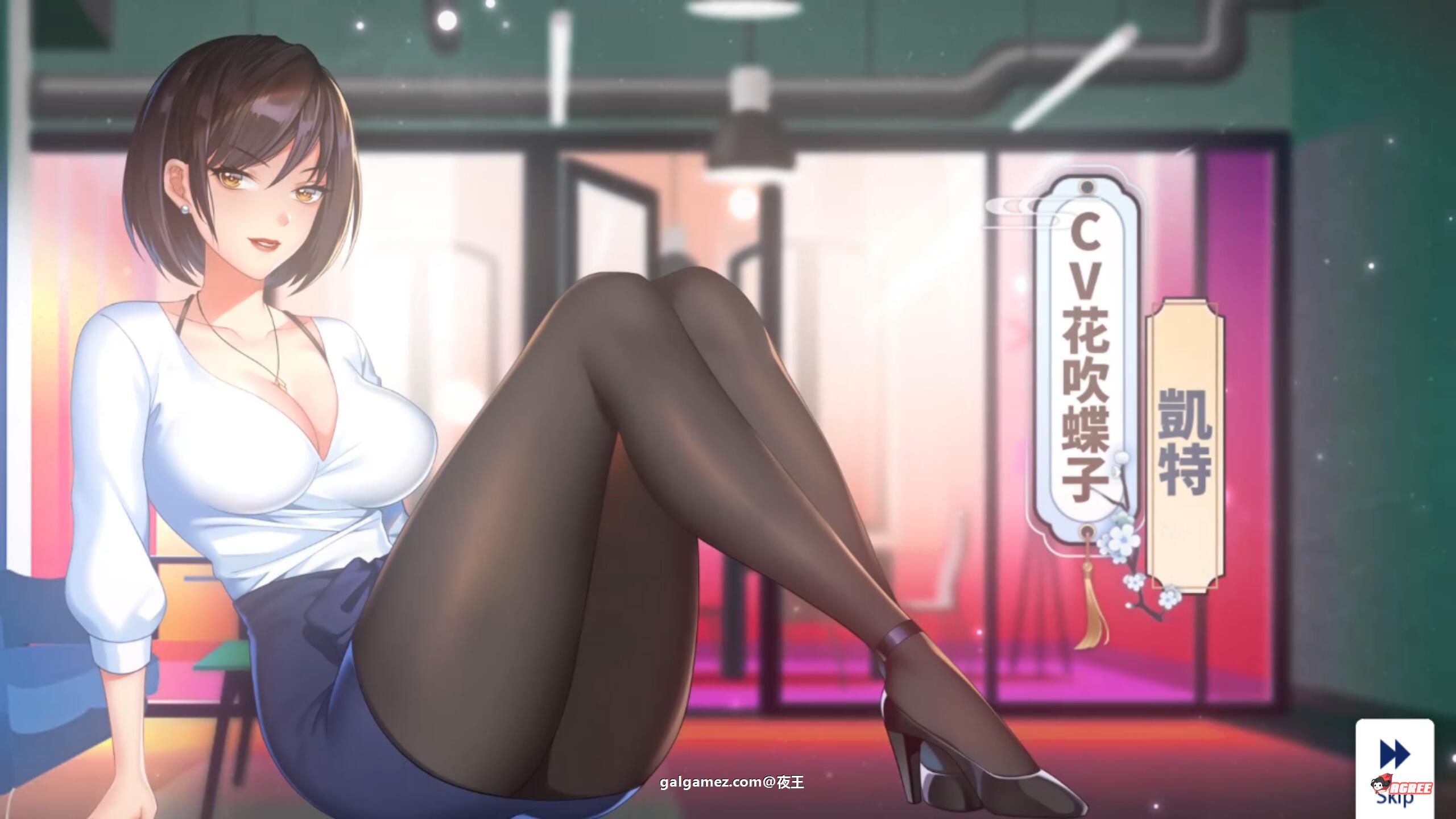 【国风SLG/官中/动态】我的上司有點不正常 steam官方中文步兵+DLC【新作/全CV/400M】 畅玩游戏 预览第4张-XACG动漫资源社——中文ACG动漫游戏社区 【国风SLG/官中/动态】我的上司有點不正常 steam官方中文步兵+DLC【新作/全CV/400M】 畅玩游戏 预览第4张