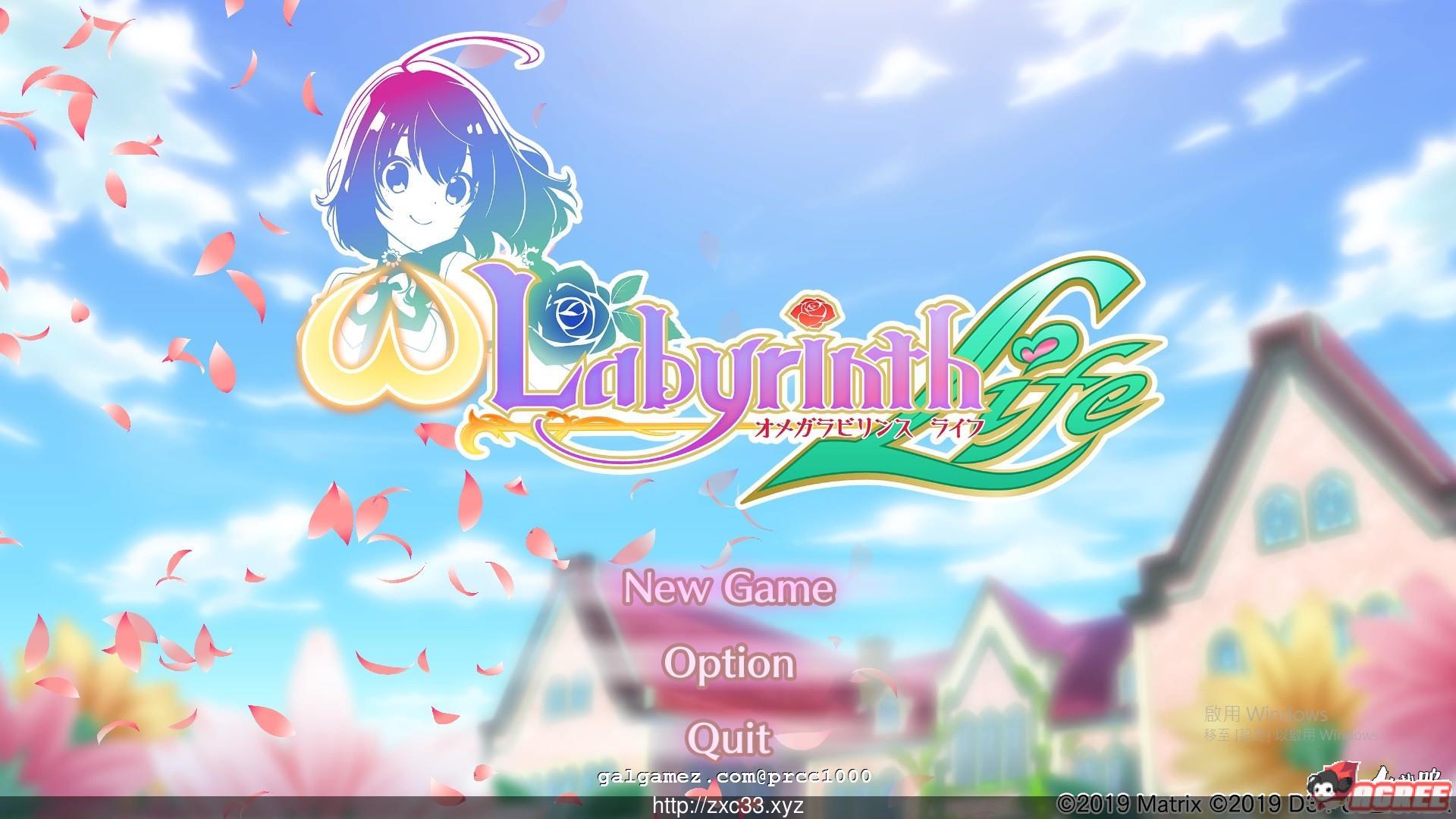 【大型RPG/中文/全动态】乃子迷宫生活豪华版！官方中文版+全特典CG包【新作/CV/2.6G】 畅玩游戏 预览第1张