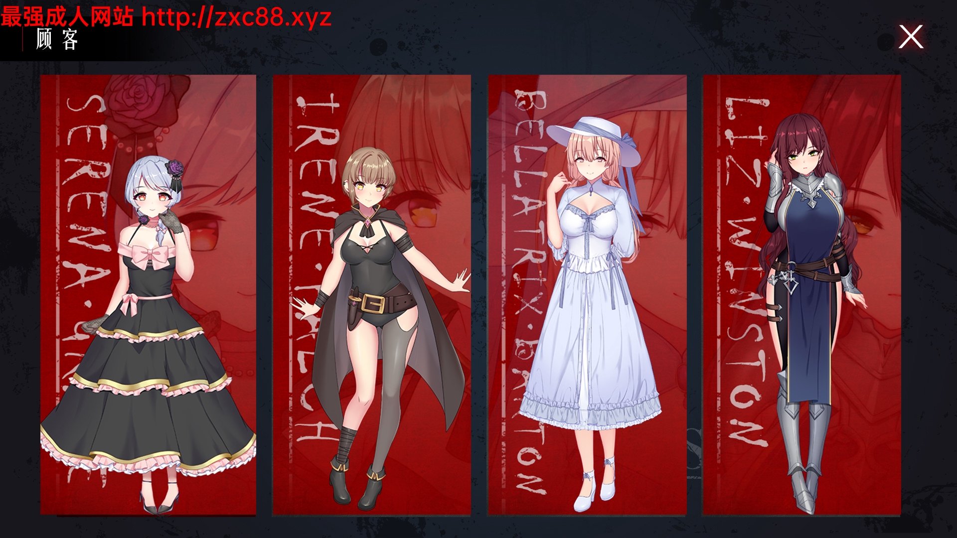 幽灵之地 Ghost Land DL官方中文版 【500M】 畅玩游戏 预览第4张-XACG动漫资源社——中文ACG动漫游戏社区