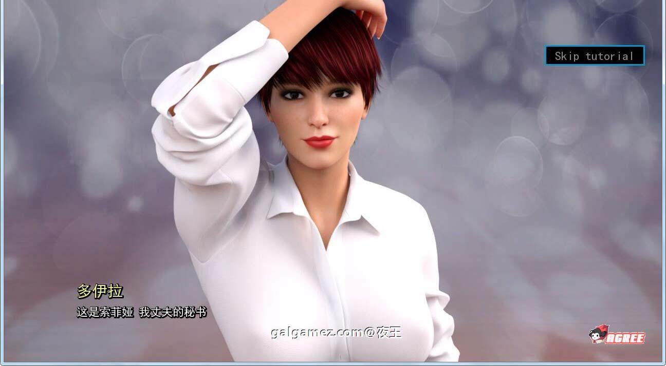 【沙盒SLG/汉化/动态】德诺斯城市 CH1精翻汉化完结版+全CG【PC+安卓/1.2G】 畅玩游戏 预览第5张-XACG动漫资源社——中文ACG动漫游戏社区 【沙盒SLG/汉化/动态】德诺斯城市 CH1精翻汉化完结版+全CG【PC+安卓/1.2G】 畅玩游戏 预览第5张