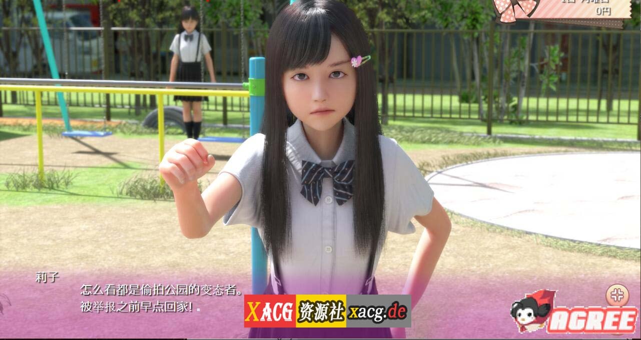 【3D游戏/全动态】死宅、天使、和奇怪的家 V1.07 汉化作弊版【更新/PC+安卓/11G】 畅玩游戏 预览第6张-XACG动漫资源社——中文ACG动漫游戏社区 【3D游戏/全动态】死宅、天使、和奇怪的家 V1.07 汉化作弊版【更新/PC+安卓/11G】 畅玩游戏 预览第6张