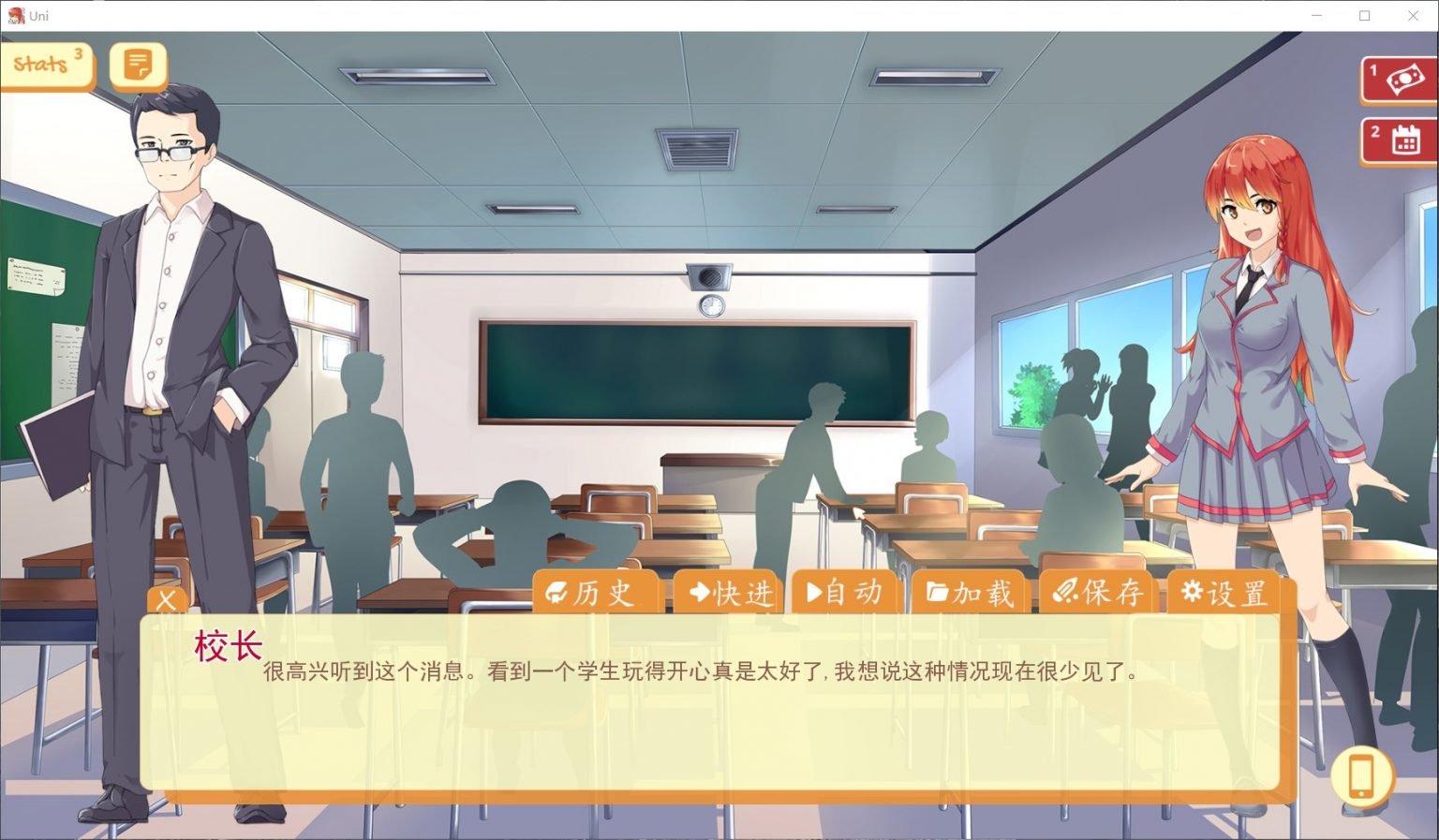 【高自由度SLG/汉化/步兵】大学生活-Uni Ver43.103C 精翻汉化版【PC+安卓/2G/更新】 畅玩游戏 预览第11张-XACG动漫资源社——中文ACG动漫游戏社区 【高自由度SLG/汉化/步兵】大学生活-Uni Ver43.103C 精翻汉化版【PC+安卓/2G/更新】 畅玩游戏 预览第11张