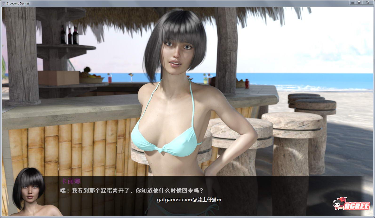 【欧美SLG/汉化/动态CG】不雅的欲望 V0.11 精修汉化作弊版+全CG+攻略【更新/3.8G】 畅玩游戏 预览第10张