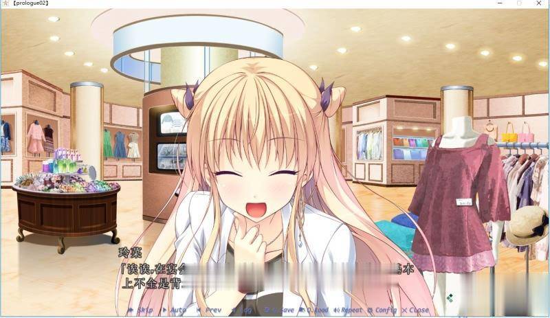 【大型ADV/汉化】Making*Lovers 精修汉化步兵版+全CG存档+攻略【新汉化/全CV/5G】 畅玩游戏 预览第13张-XACG动漫资源社——中文ACG动漫游戏社区