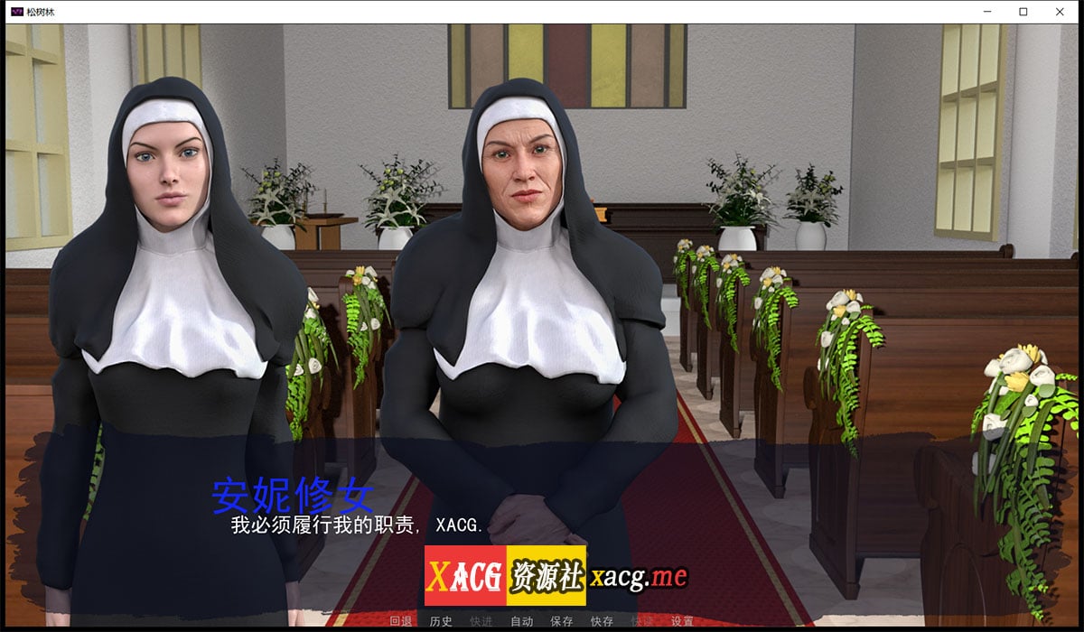 【4月24日限免】【欧美SLG/汉化/动态】恶女管教所 精翻汉化完结版【PC+安卓/2.8G】 畅玩游戏 预览第5张-XACG动漫资源社——中文ACG动漫游戏社区 【4月24日限免】【欧美SLG/汉化/动态】恶女管教所 精翻汉化完结版【PC+安卓/2.8G】 畅玩游戏 预览第5张