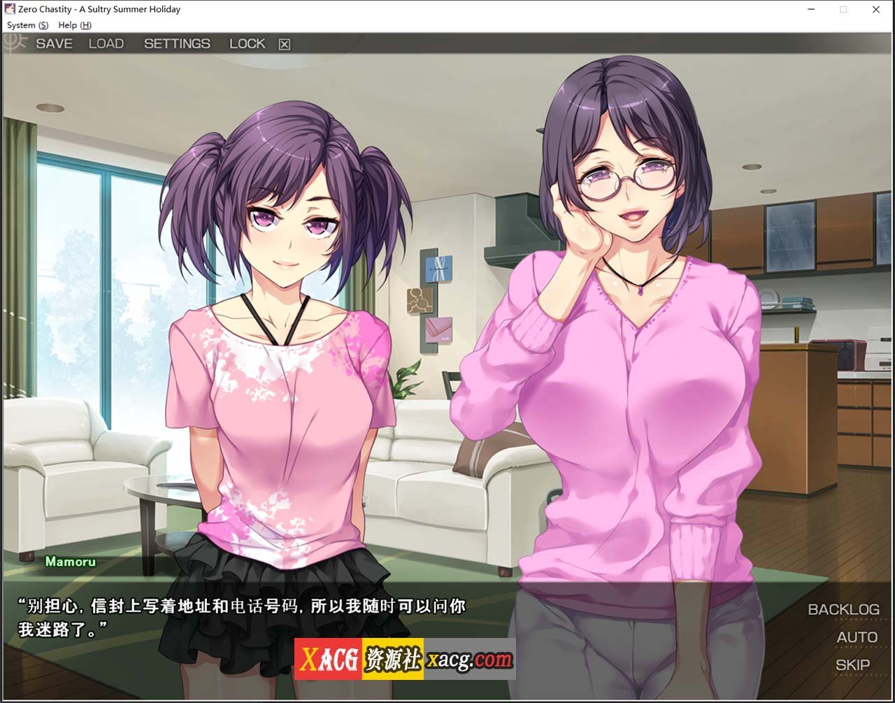 【经典拔作ADV/汉化】贞操观念ZERO:和枪间一家的奇妙暑假 步兵汉化版+漫画【新作/1.2G】 畅玩游戏 预览第6张-XACG动漫资源社——中文ACG动漫游戏社区 【经典拔作ADV/汉化】贞操观念ZERO:和枪间一家的奇妙暑假 步兵汉化版+漫画【新作/1.2G】 畅玩游戏 预览第6张