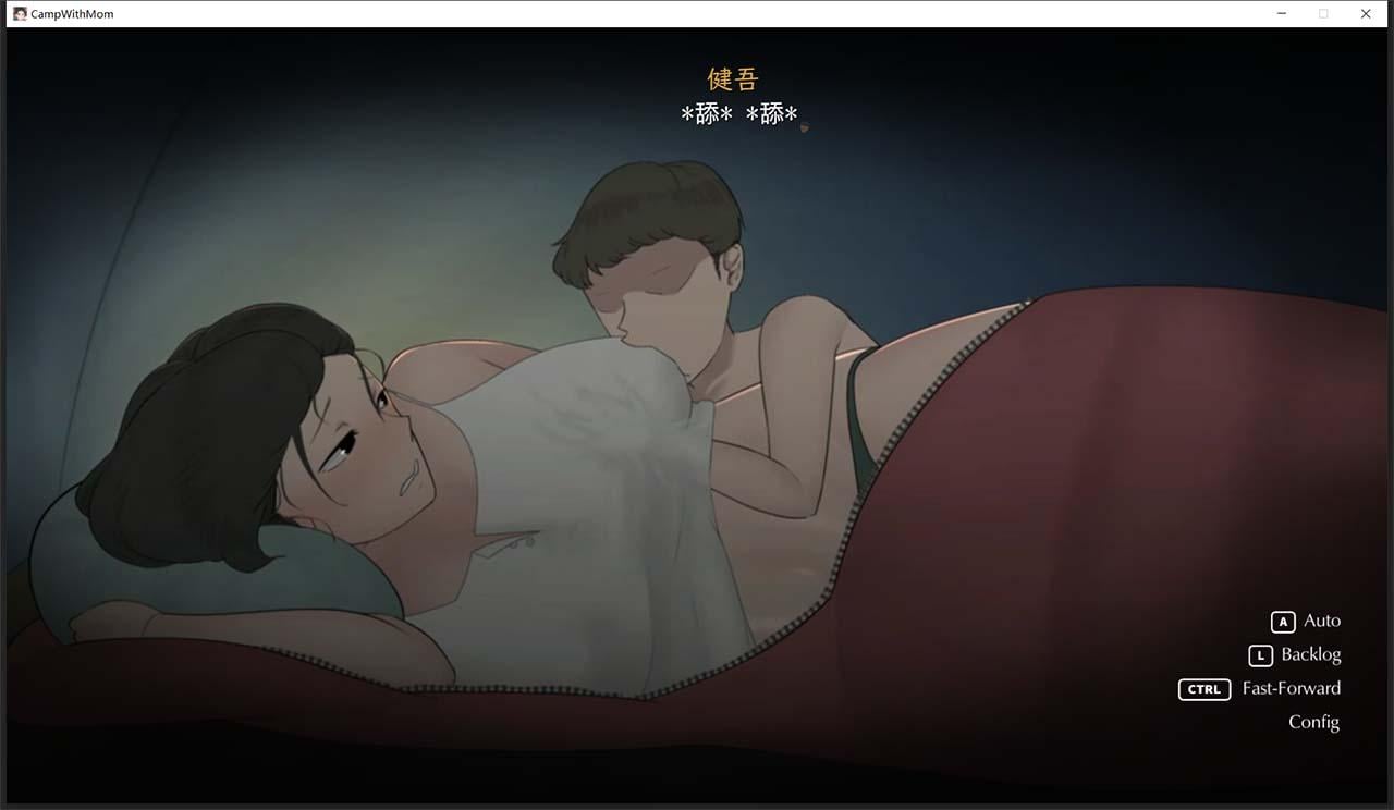 【7月16日限免】【日式SLG/全动态/官中/CV】我和朋友陪妈妈去露营 V1.022 官方中文版 [小马拉大车]【PC+安卓/1G】 畅玩游戏 预览第4张