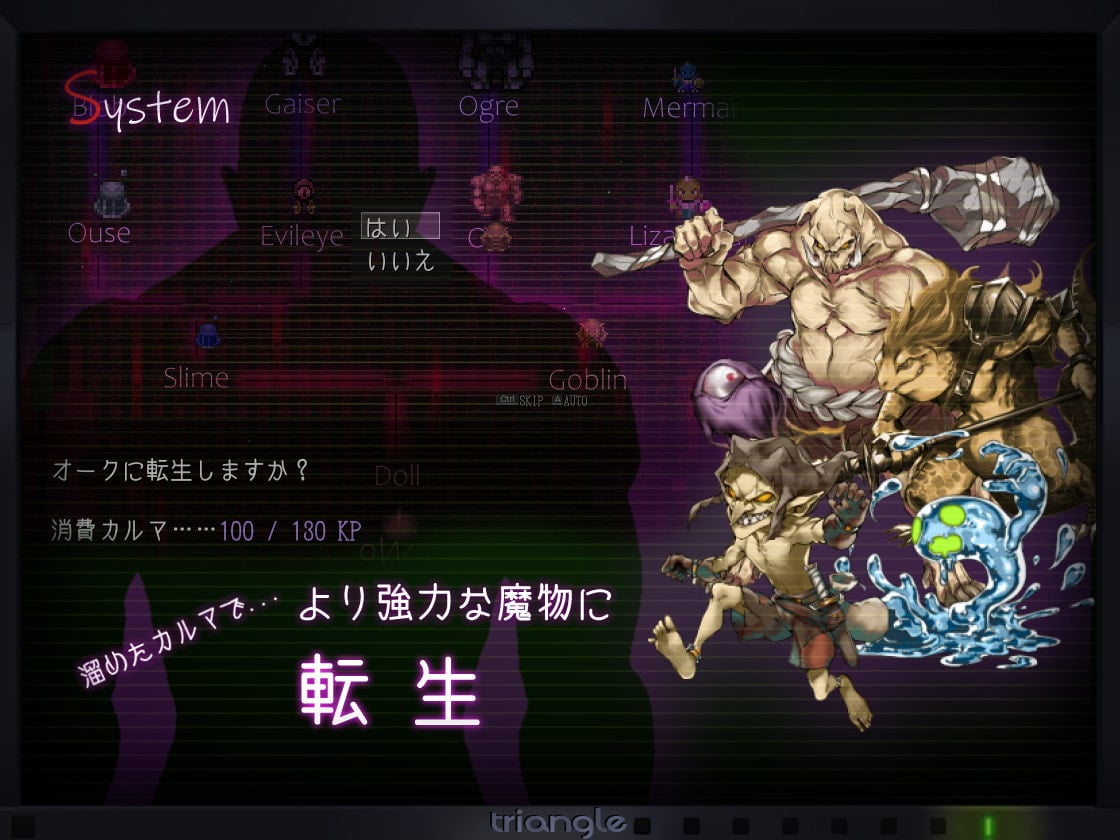 【超爆款RPG/全动态】塔纳托斯-Thanatos 云汉化作弊版【5G/全CV】 畅玩游戏 预览第7张