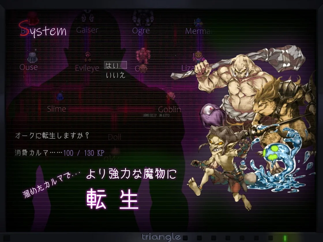 【超爆款RPG/全动态】塔纳托斯-Thanatos 云汉化作弊版【5G/全CV】 畅玩游戏 预览第7张-XACG动漫资源社——中文ACG动漫游戏社区 【超爆款RPG/全动态】塔纳托斯-Thanatos 云汉化作弊版【5G/全CV】 畅玩游戏 预览第7张
