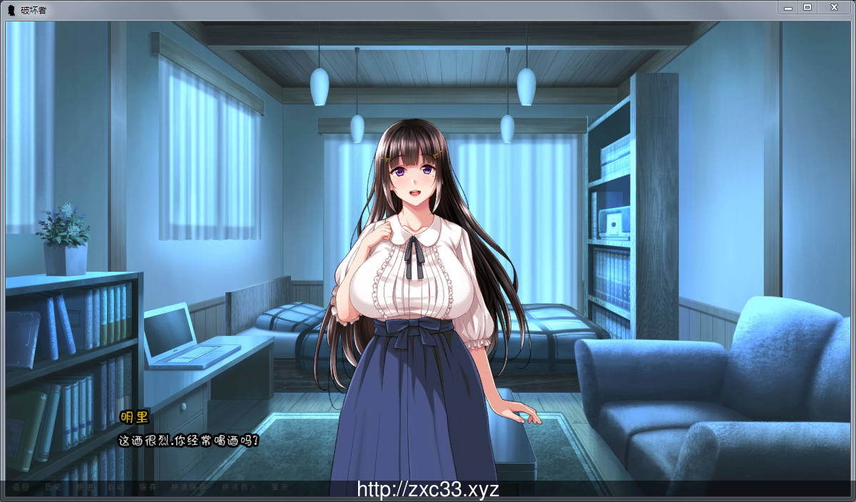 破坏者 Ver0.10 个人精修汉化版【新汉化】【350M】 畅玩游戏 预览第5张-XACG动漫资源社——中文ACG动漫游戏社区