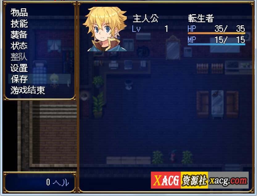 【RPG/汉化】转生魔界战记!V1.07 云汉化作弊版【PC+安卓/1G】 畅玩游戏 预览第3张-XACG动漫资源社——中文ACG动漫游戏社区 【RPG/汉化】转生魔界战记!V1.07 云汉化作弊版【PC+安卓/1G】 畅玩游戏 预览第3张