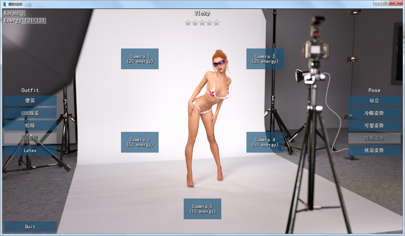 【欧美SLG/汉化】爱的绽放 EP16 精翻汉化版+全CG【PC+安卓/1.7G/新作】 畅玩游戏 预览第4张