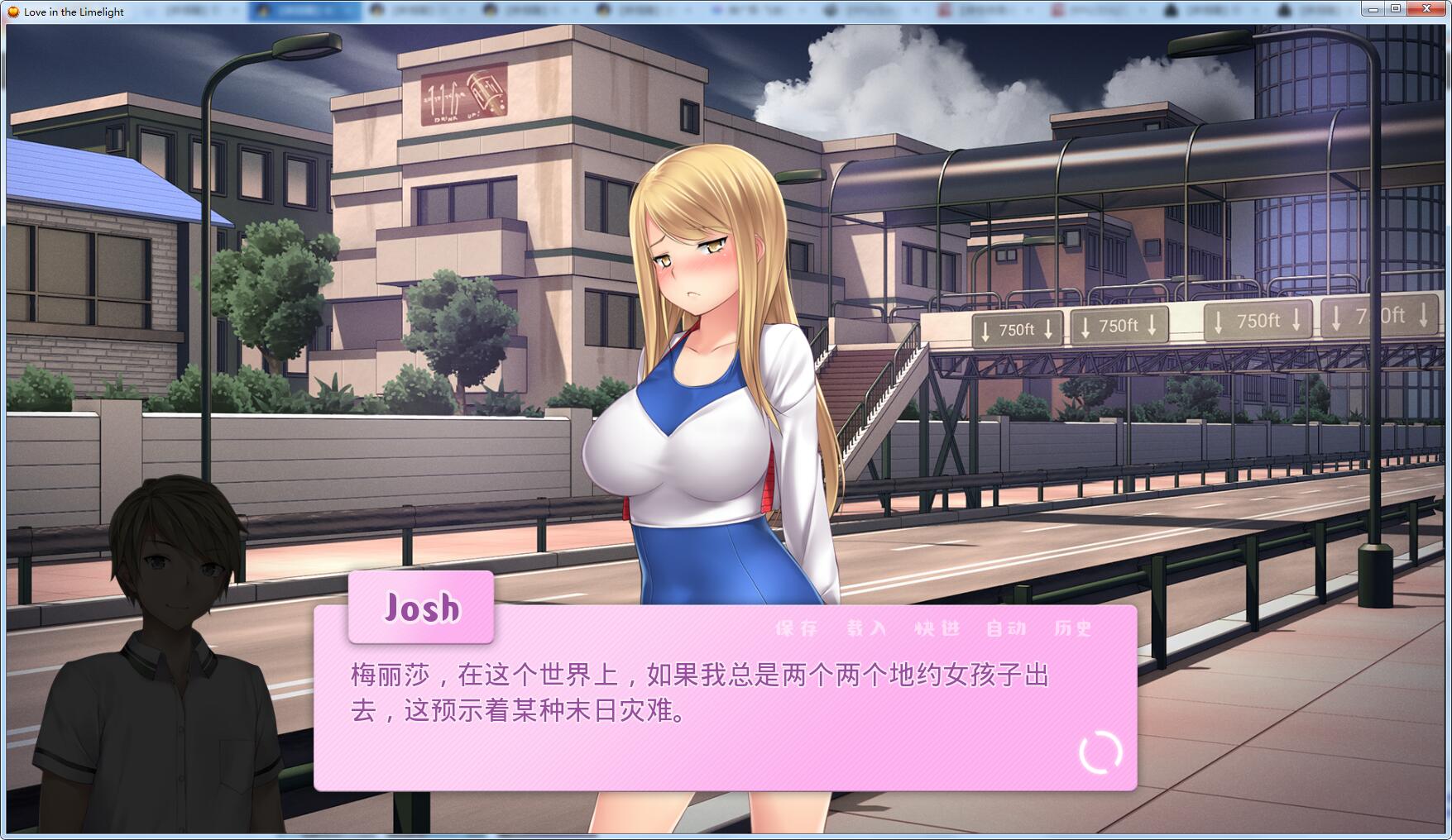 【日式SLG/汉化】爱情风云 Ver1.33精修步兵汉化完结版【PC+安卓/2.5G】 畅玩游戏 预览第6张-XACG动漫资源社——中文ACG动漫游戏社区 【日式SLG/汉化】爱情风云 Ver1.33精修步兵汉化完结版【PC+安卓/2.5G】 畅玩游戏 预览第6张