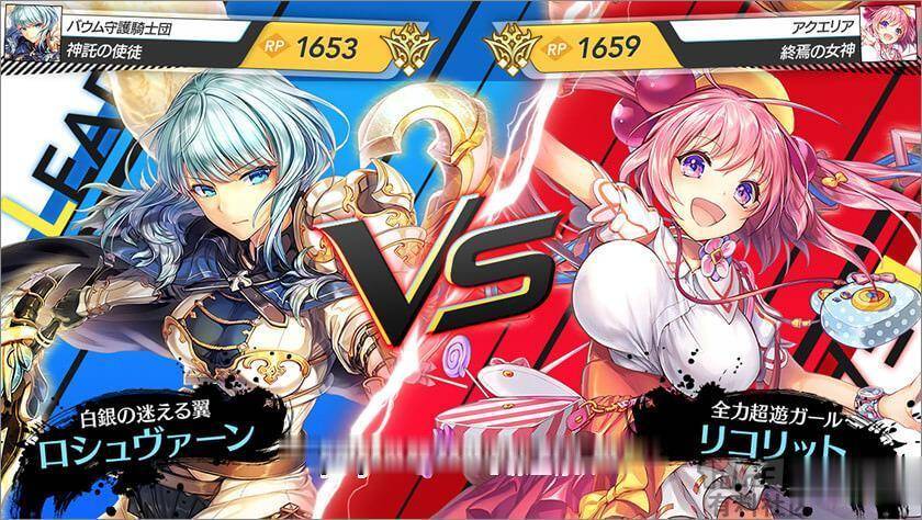 【珍藏/全动态】Unitia 神讬使徒x终焉女神:HD全动态社保CG终极版大合集【完结/4.3G】 畅玩游戏 预览第1张-XACG动漫资源社——中文ACG动漫游戏社区