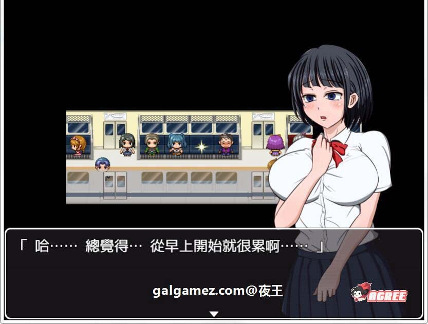 【超社保RPG/汉化】琴子变得奇怪了！云汉化完结版【550M】 畅玩游戏 预览第8张