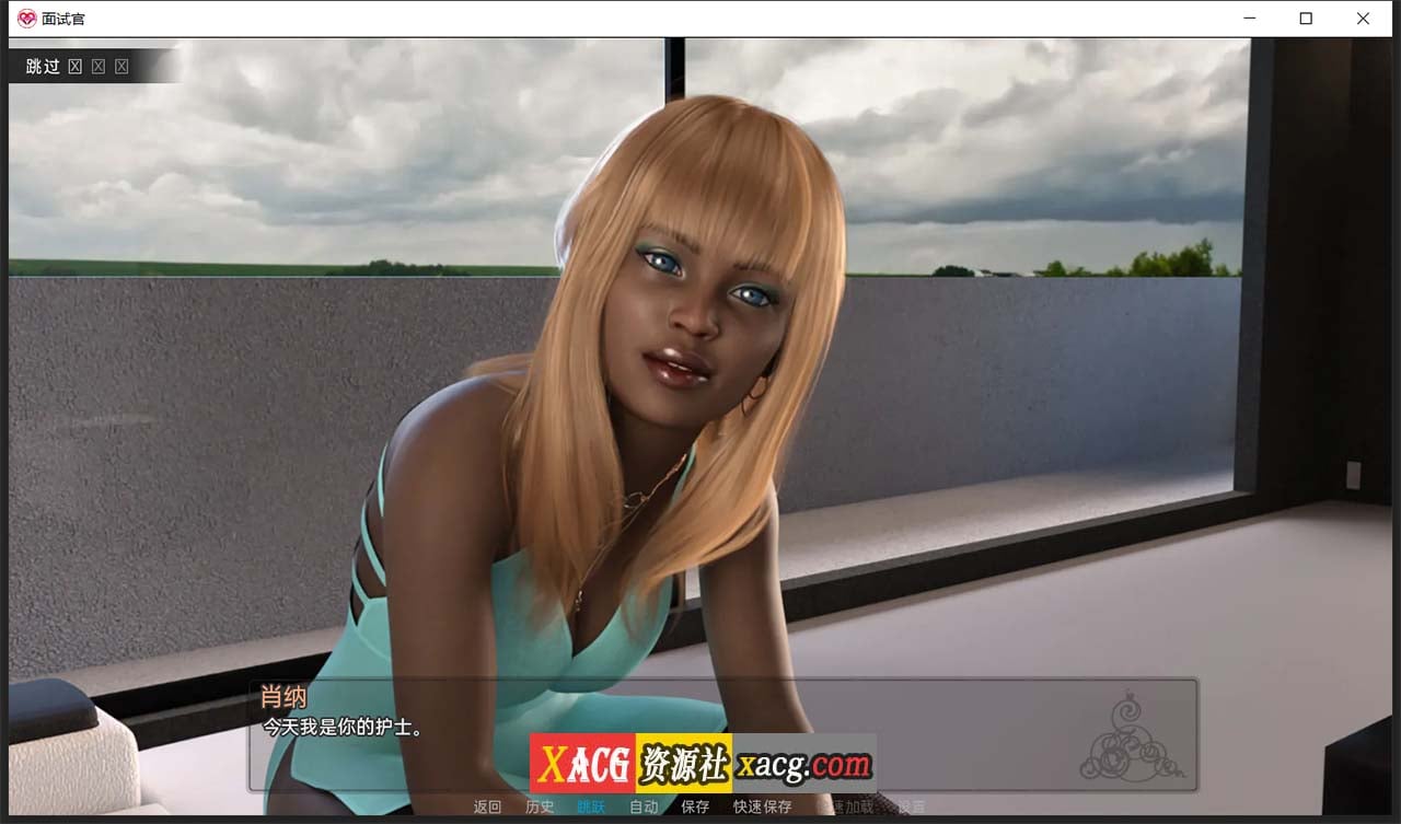 【欧美SLG/汉化/动态】面试官 V0.9 【PC+安卓/2G】 畅玩游戏 预览第4张