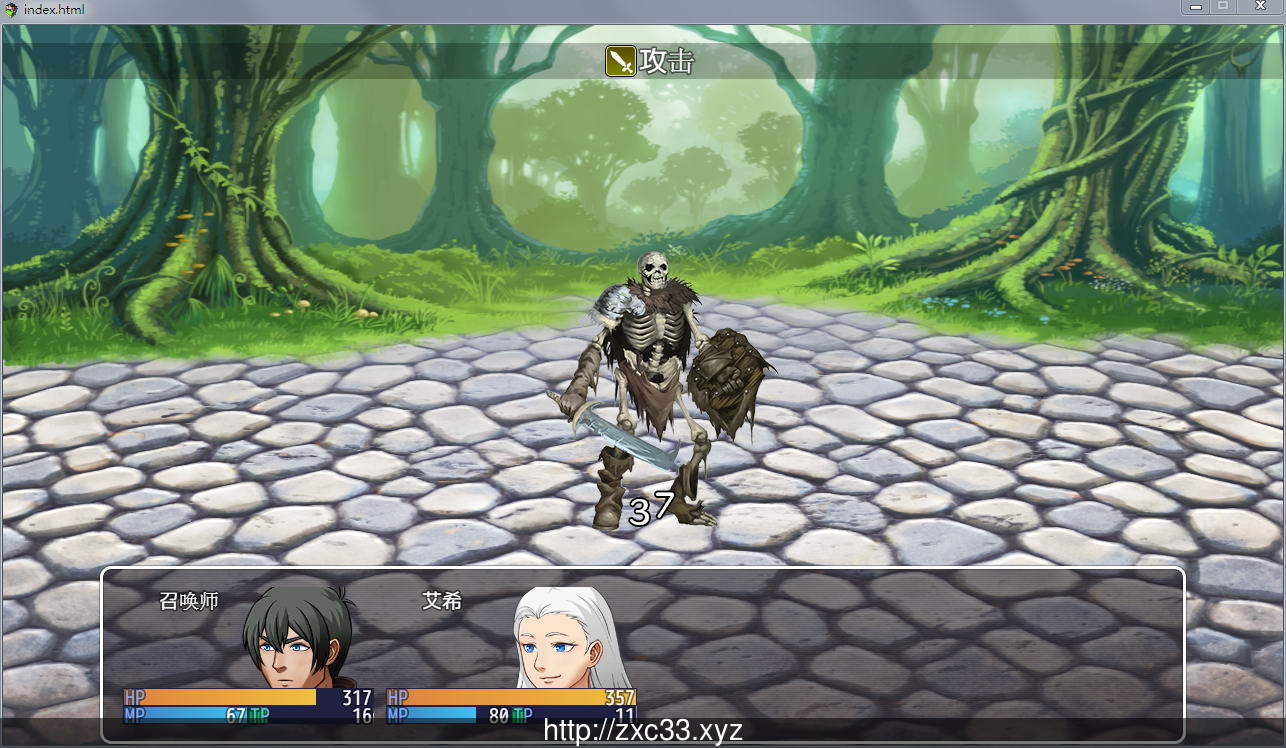 【欧美RPG/汉化】LOL同人RPG:腐败联盟 Ver0.3 汉化版【新汉化】【PC+安卓版】【2G】 畅玩游戏 预览第4张-XACG动漫资源社——中文ACG动漫游戏社区 【欧美RPG/汉化】LOL同人RPG:腐败联盟 Ver0.3 汉化版【新汉化】【PC+安卓版】【2G】 畅玩游戏 预览第4张