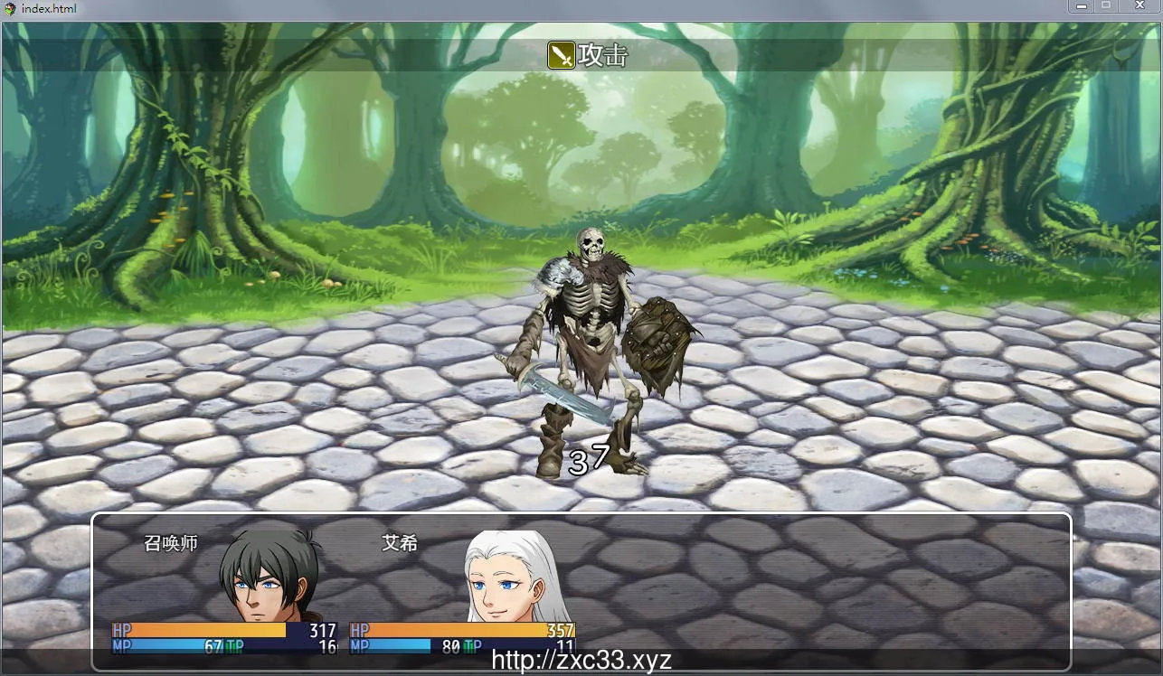 【欧美RPG/汉化】LOL同人RPG：腐败联盟 Ver0.3 汉化版【新汉化】【PC+安卓版】【2G】 畅玩游戏 预览第4张