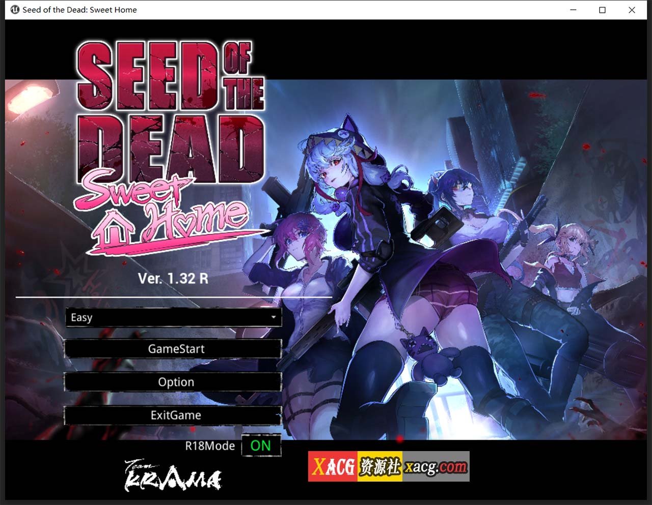 【史诗巨作FPS/动态】死亡之种2：甜蜜之家！1.32R官方中文步兵版【更新/11G】 畅玩游戏 预览第1张