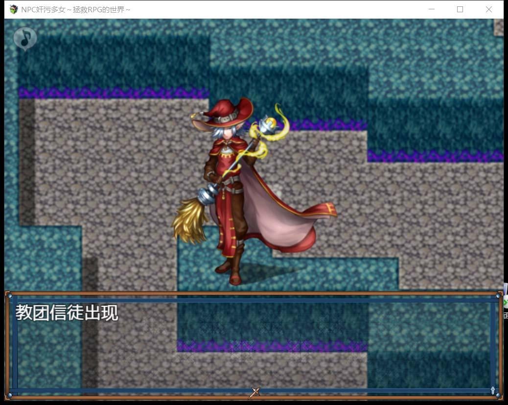 【RPG/汉化】NPC姦7:奸污多女~拯救RPG的世界!精修汉化版【新汉化/PC+安卓/500M】 畅玩游戏 预览第4张-XACG动漫资源社——中文ACG动漫游戏社区 【RPG/汉化】NPC姦7:奸污多女~拯救RPG的世界!精修汉化版【新汉化/PC+安卓/500M】 畅玩游戏 预览第4张